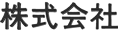 kk.gif(3170 byte)