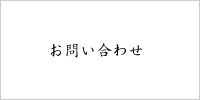 䤤碌